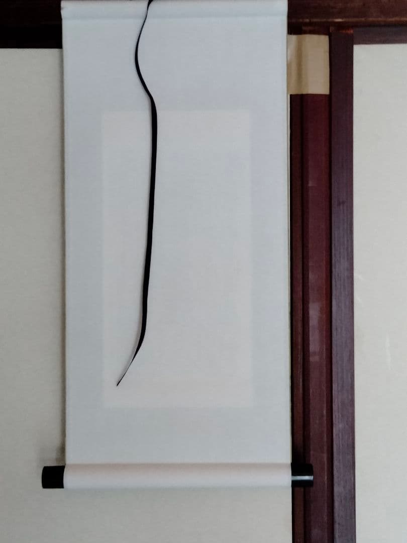 【希少】日蓮正宗【昭和60年3月吉日書写】日顕上人 創価学会 御本尊 値下相談可