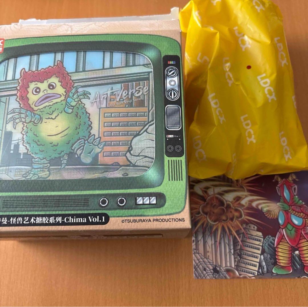 ウルトラマン怪獣　Artverse アートソフビシリーズ　ゼットン　海外限定