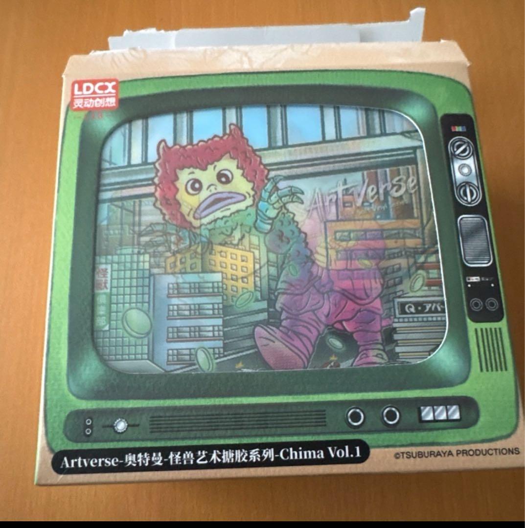 ウルトラマン怪獣　Artverse アートソフビシリーズ　ゼットン　海外限定