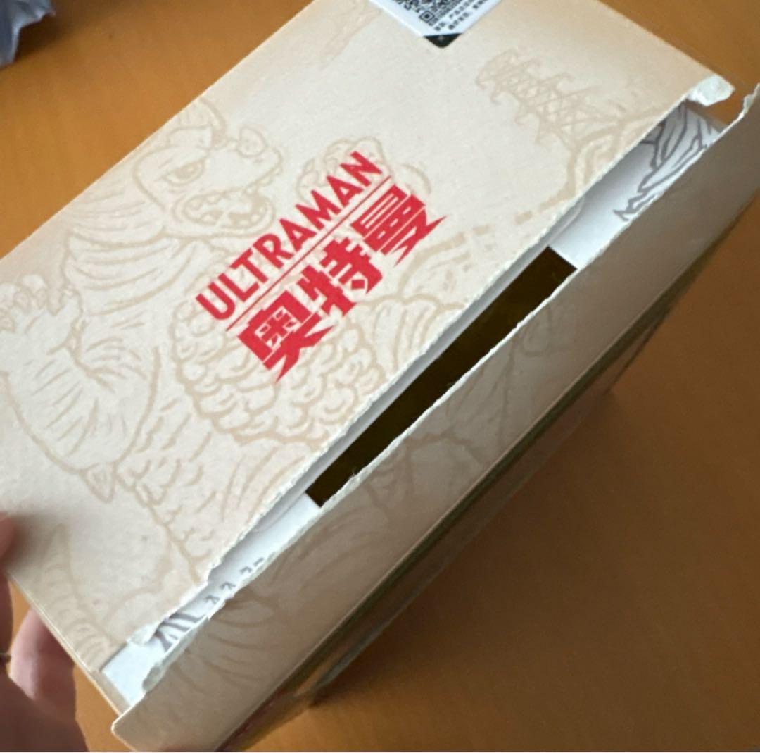 ウルトラマン怪獣　Artverse アートソフビシリーズ　ゼットン　海外限定