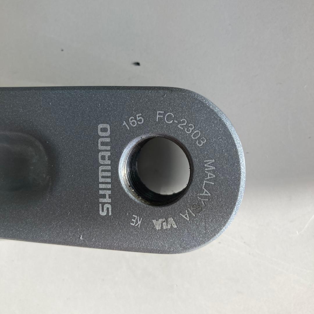 SHIMANO 2300 シリーズ コンポセット