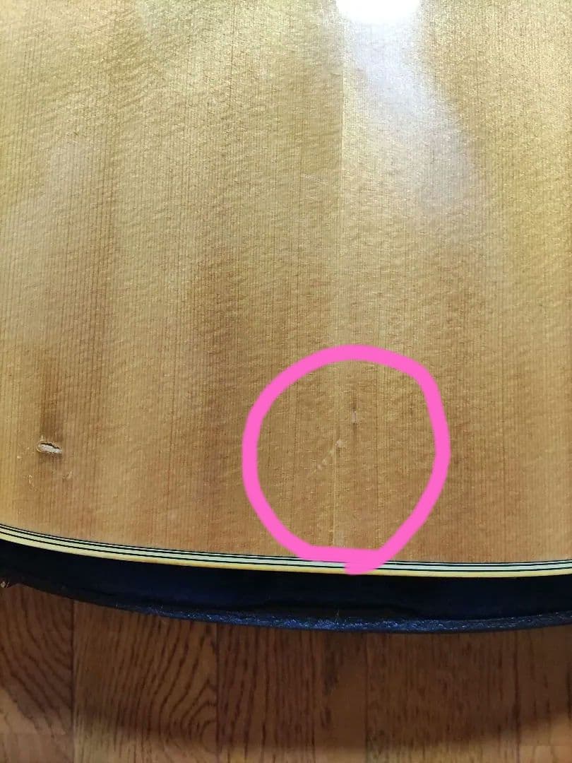 モーリス W-２０ ヴィンテージ