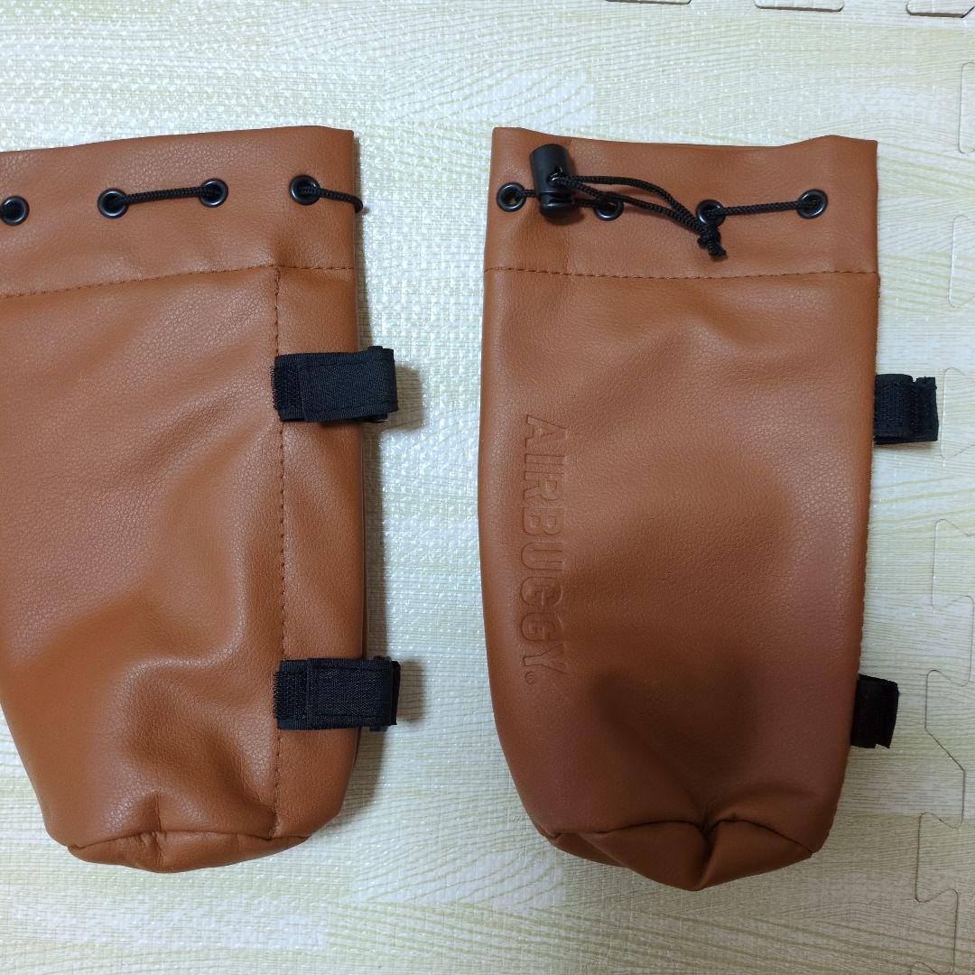 エアバギーアイボリーホワイト　フロントボードドリンクホルダーセット