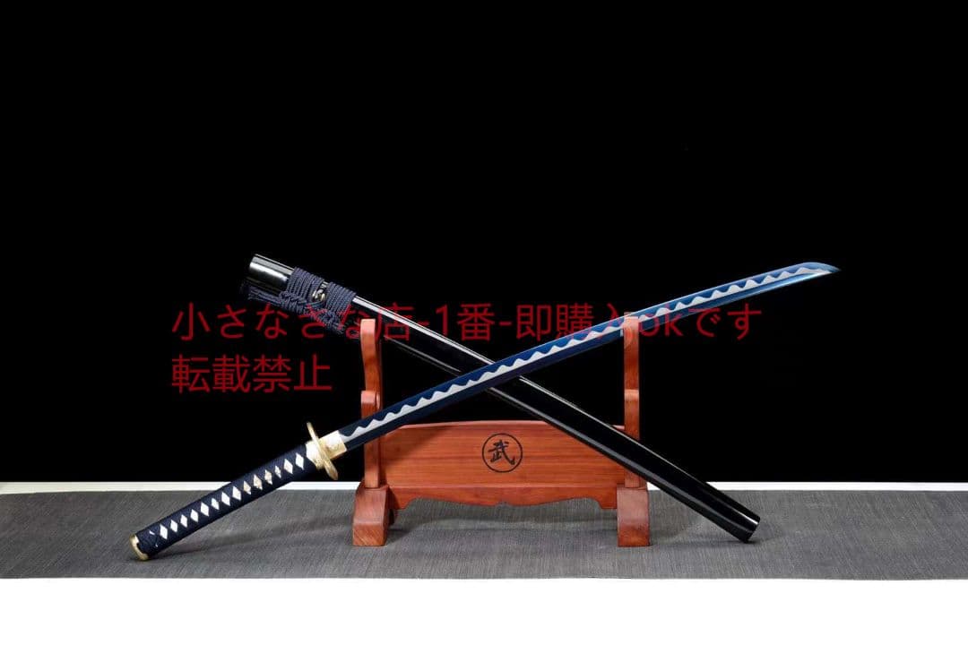 日本の漫画『死神』十番隊隊長日番谷冬獅郎が刀を着用 武具　日本刀　模造刀 居合刀