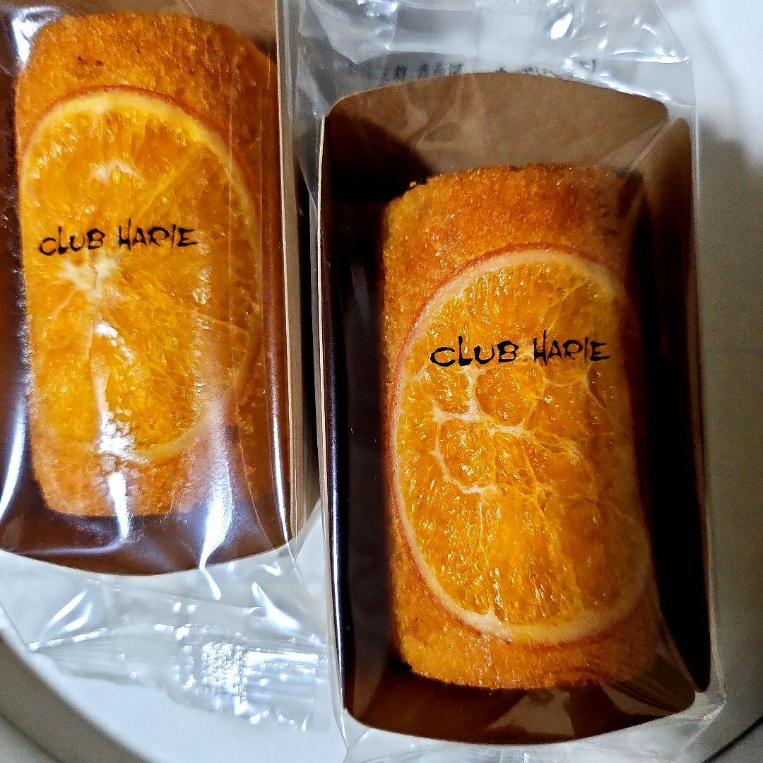 御専用《ミッシェルバッハ他名店菓子セット》