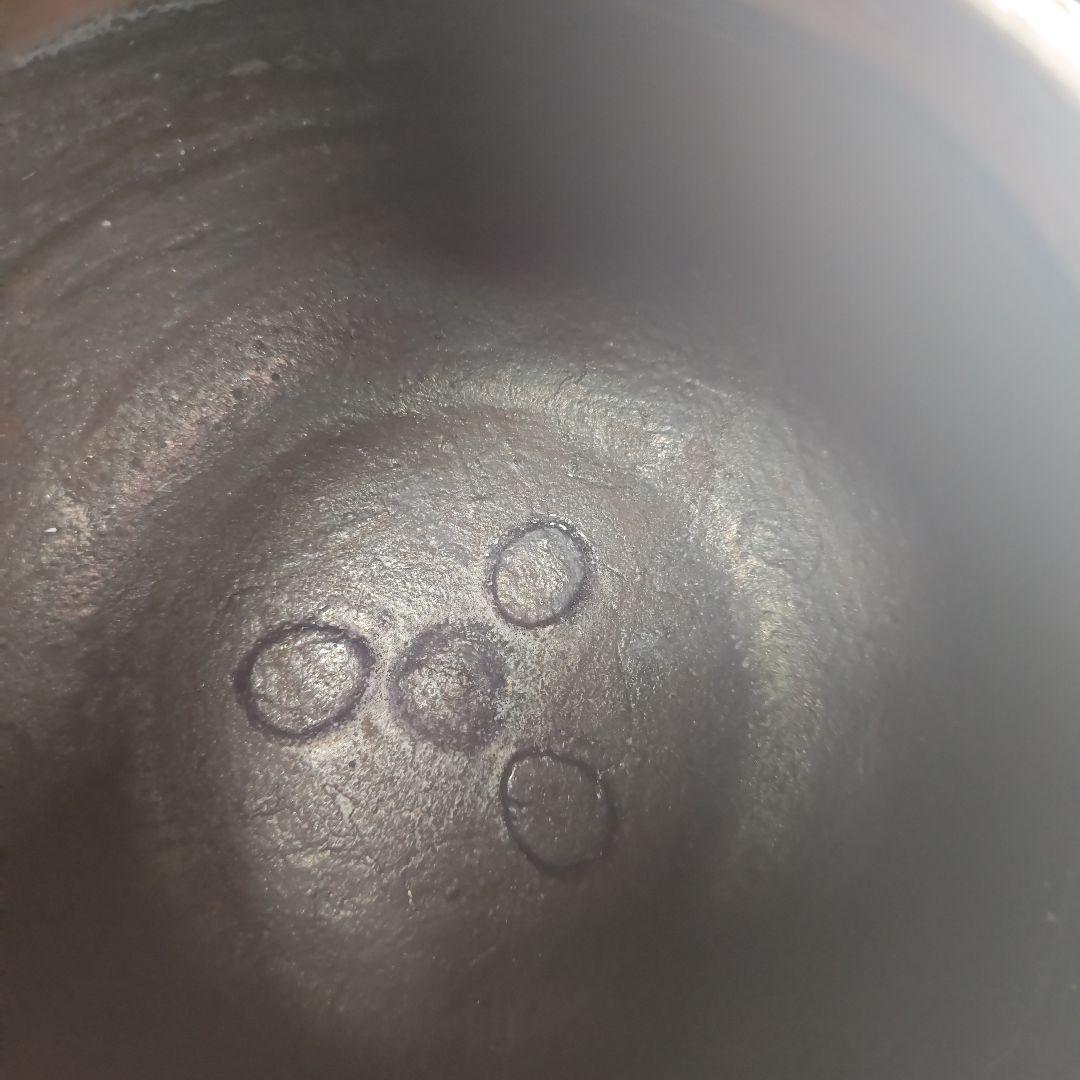 ウ239 茶釜『釜師　金森浄慶作』『海老丸釜　鉄釜　共箱』茶道具