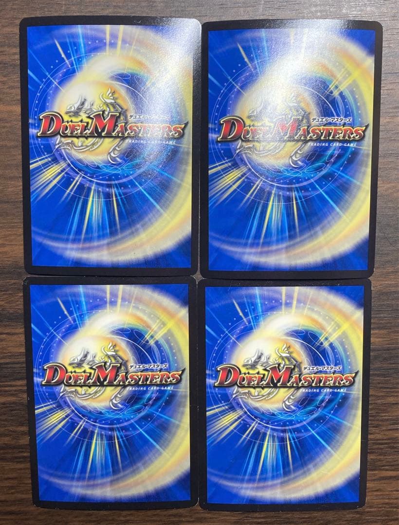 デュエルマスターズ　暗黒凰ゼロフェニックス　4枚