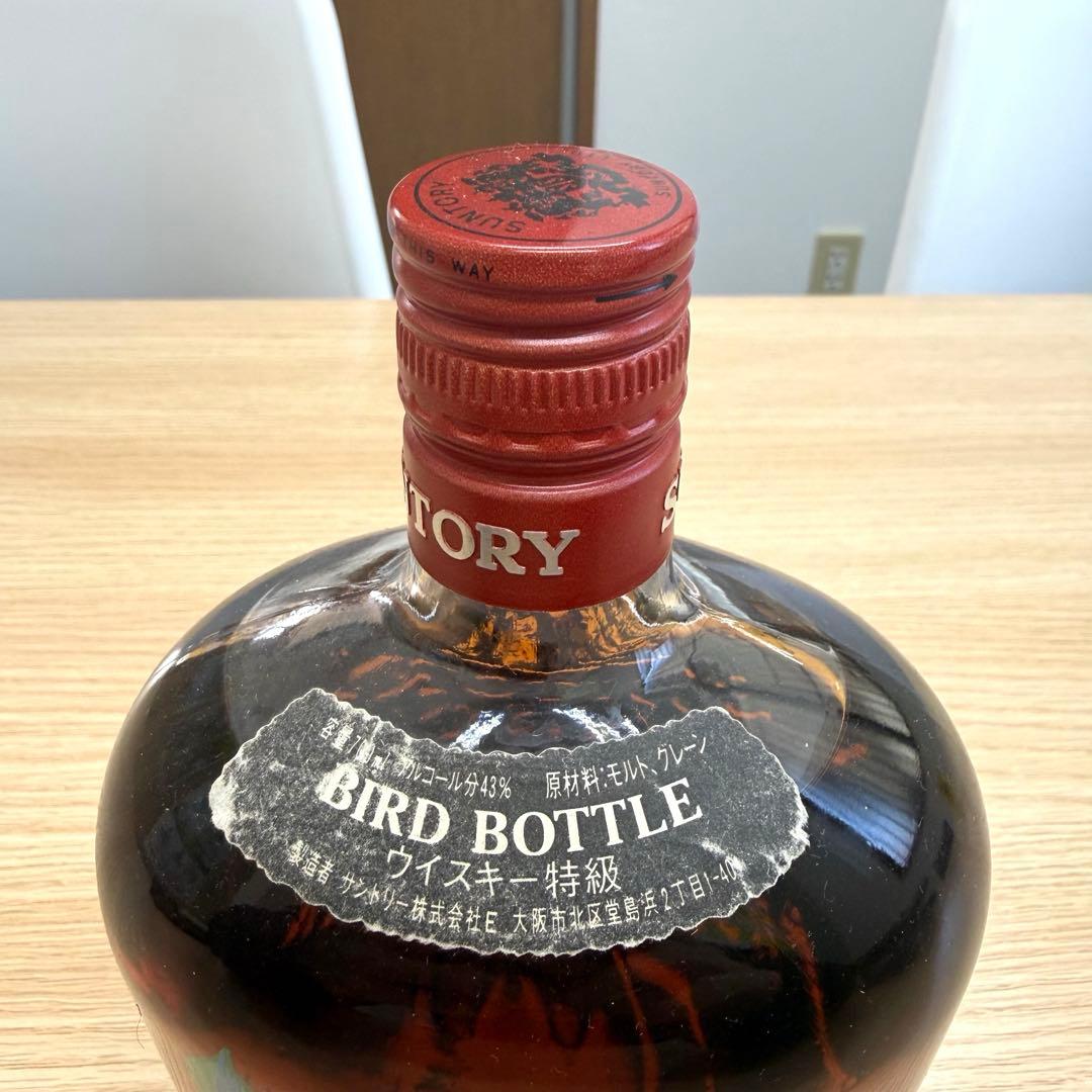 【未開栓・美品・おおるり】サントリー オールド ウイスキー 特級 バードボトル