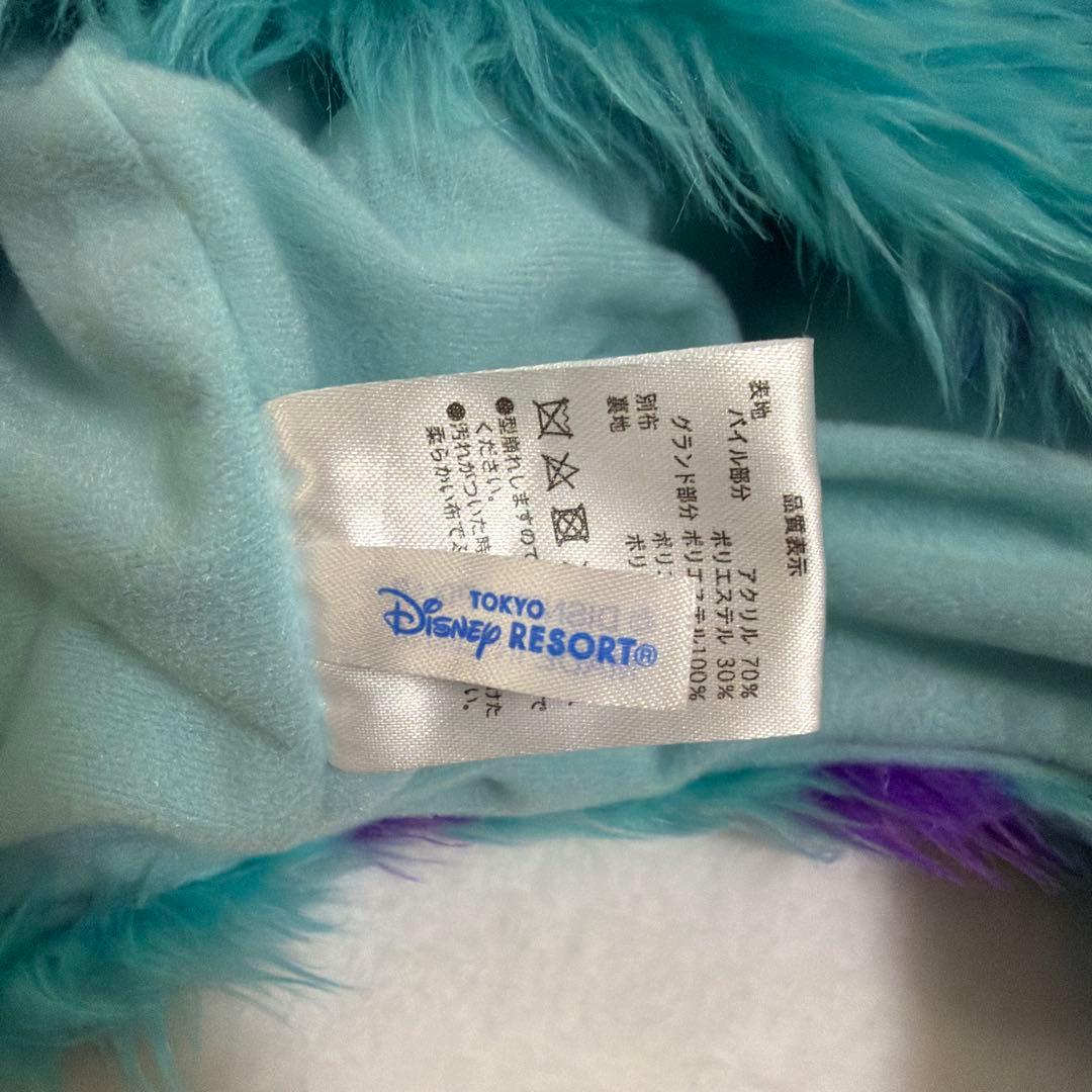 ディズニー サリー マフラーキャップ ファンキャップ