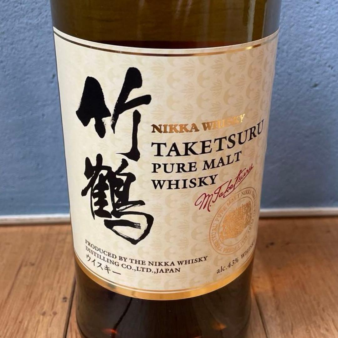 ニッカウイスキー　竹鶴&余市　700ml 2本セット