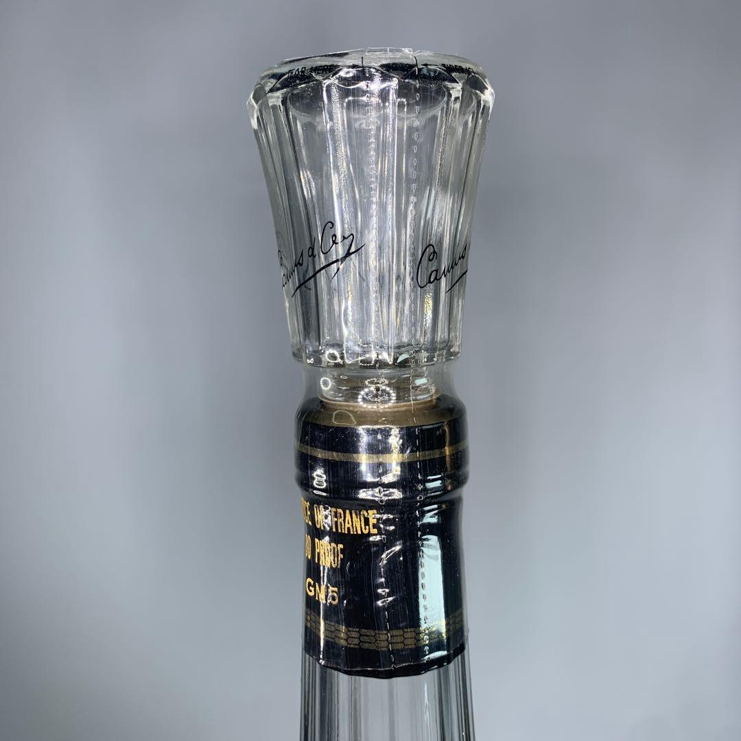 カミュ XO ロングネック/レミーマルタン コニャック