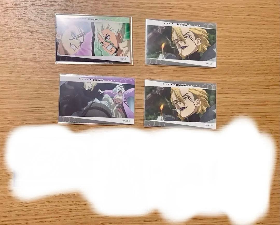 ドクスト　スタンリー　マルイ　まとめ売り