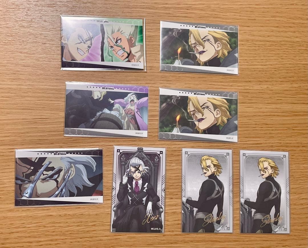 ドクスト　スタンリー　マルイ　まとめ売り