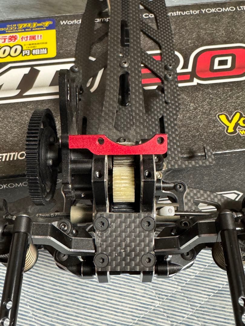 ヨコモ マスタードリフトMD2.0 最終価格