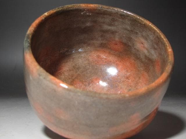 ☆　裏千家　十三代　円能斎　自作赤　子服茶碗　乙御前☆y432