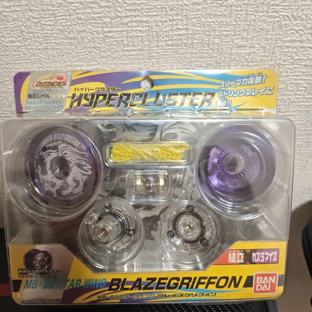 ハイパークラスター スピードファルコンマッハフェニックスEX ブレイズグリフォン