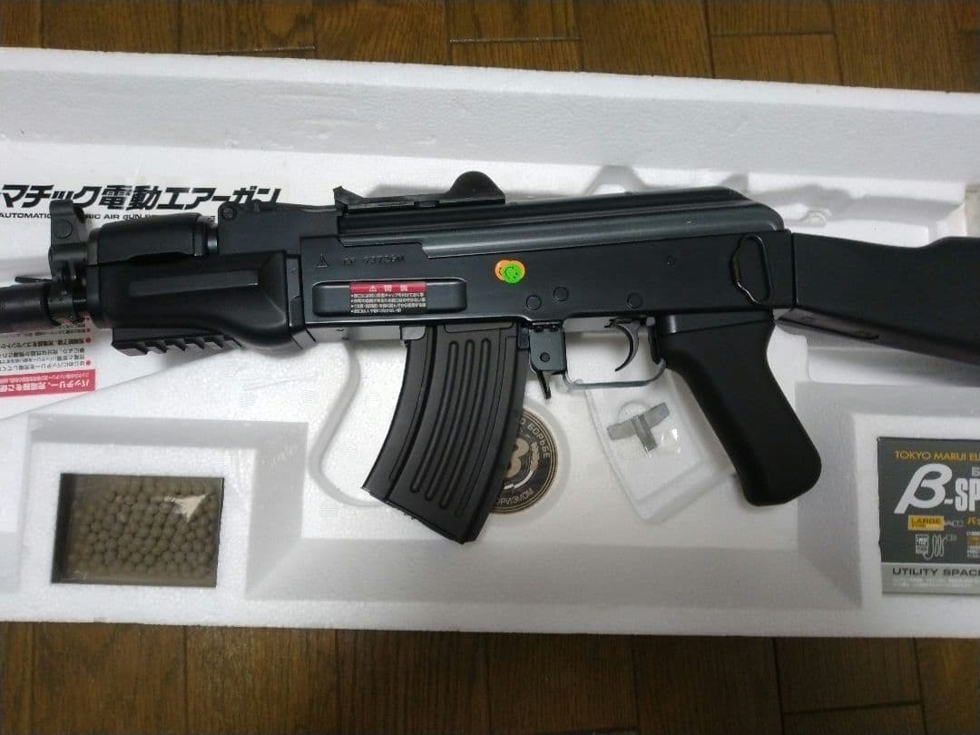 AK47 βスペツナズ トイガンとしての種類