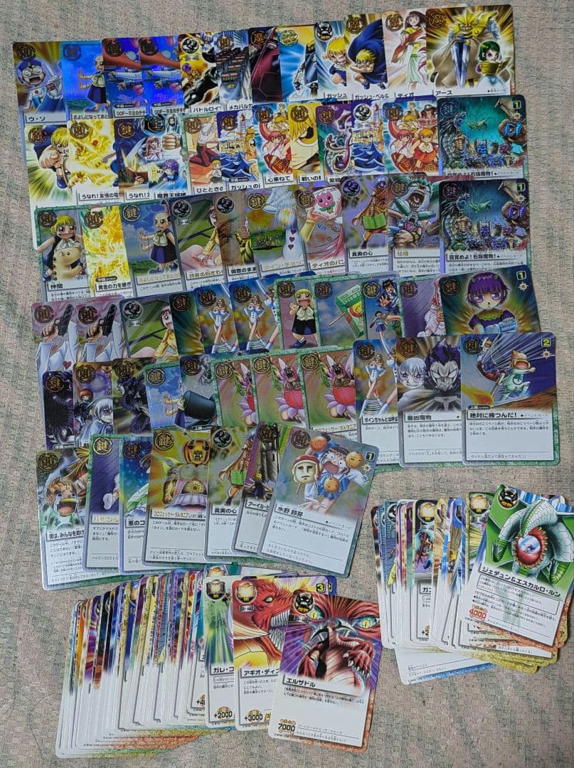 金色のガッシュカード まとめ