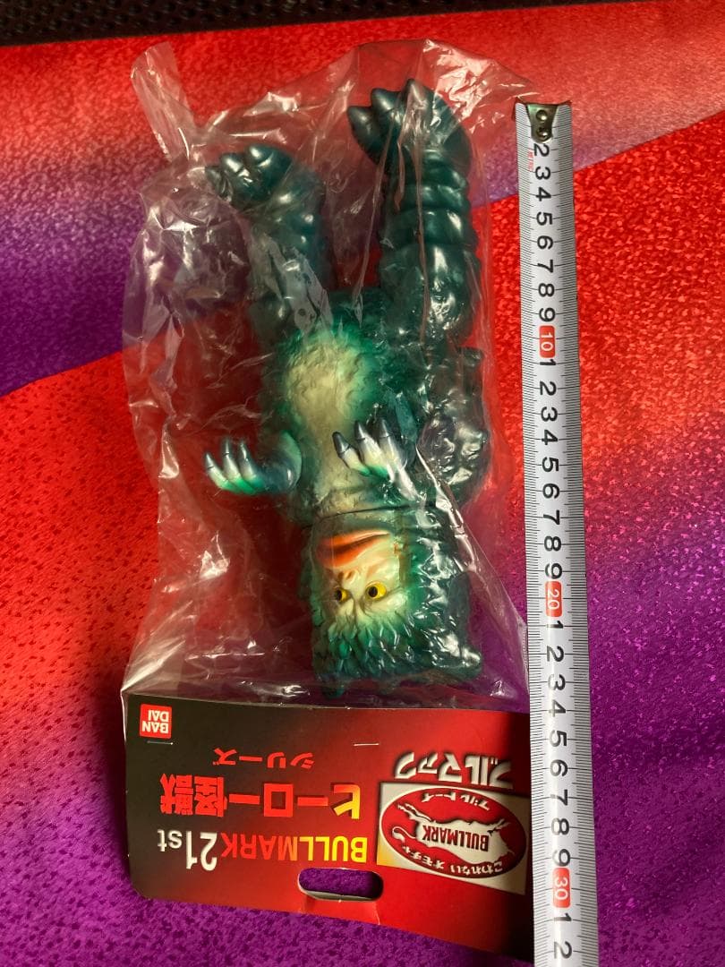 ブルマァク BULLMARK 復刻 ヒーロー・怪獣 シリーズ ガラモン