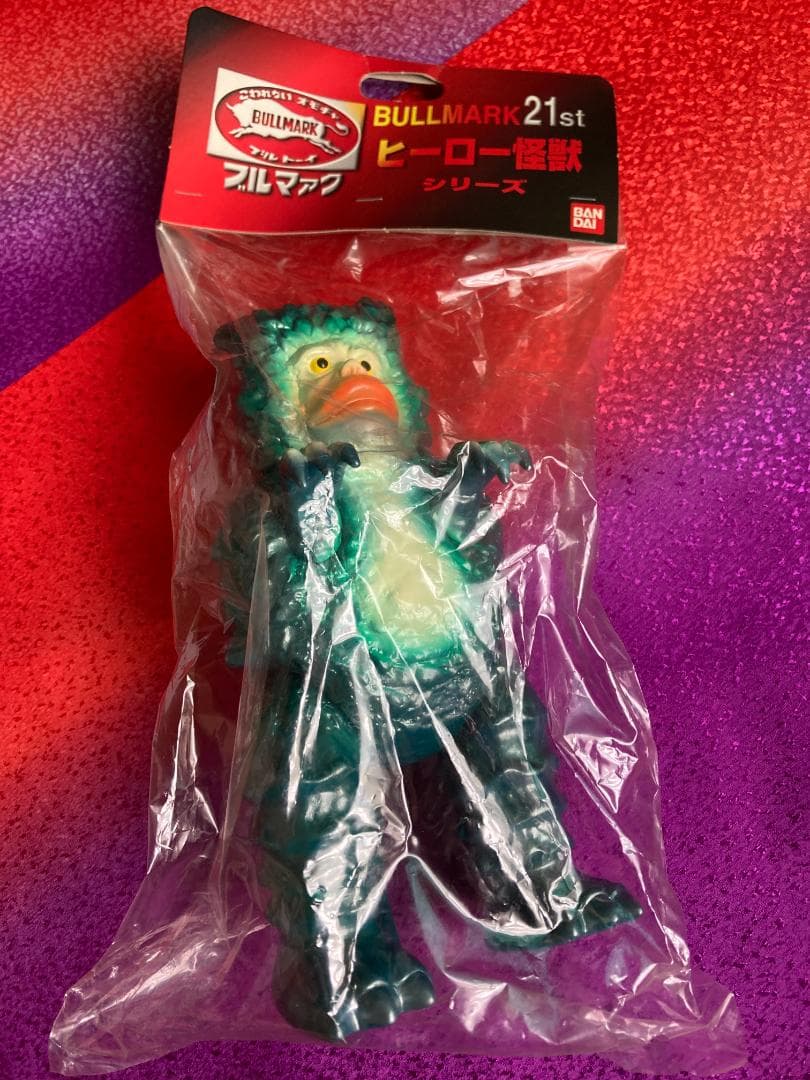 ブルマァク BULLMARK 復刻 ヒーロー・怪獣 シリーズ ガラモン