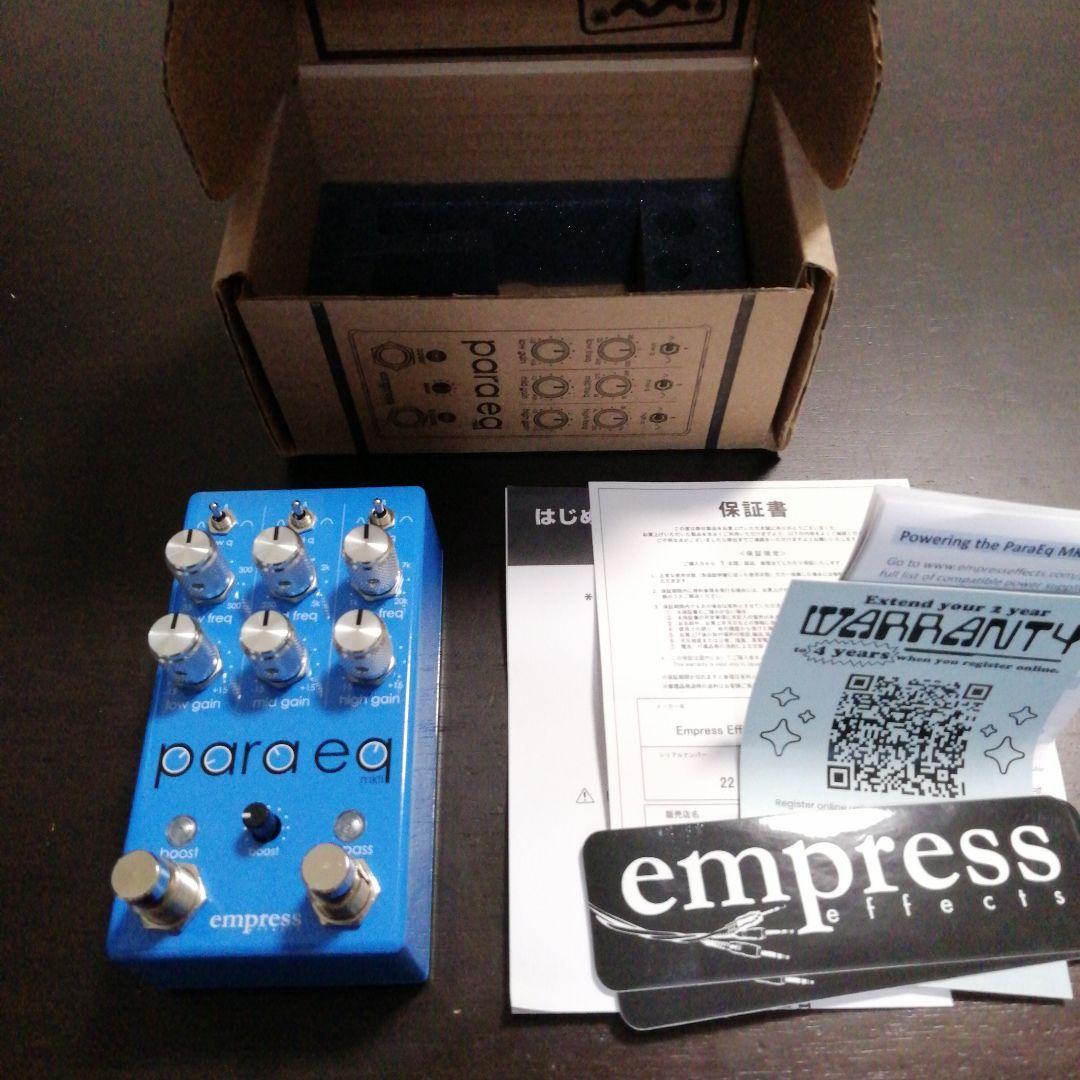 【美品】empress effects para eq MKII