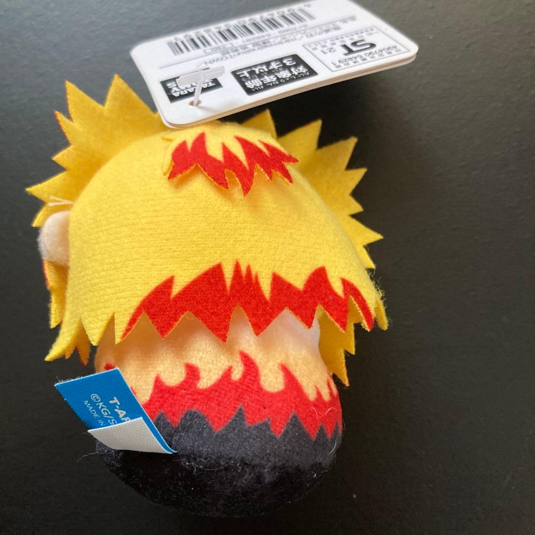 鬼滅の刃　みにみにふれんず　タグ付き　美品　炭治郎　富岡義勇　煉獄杏寿郎