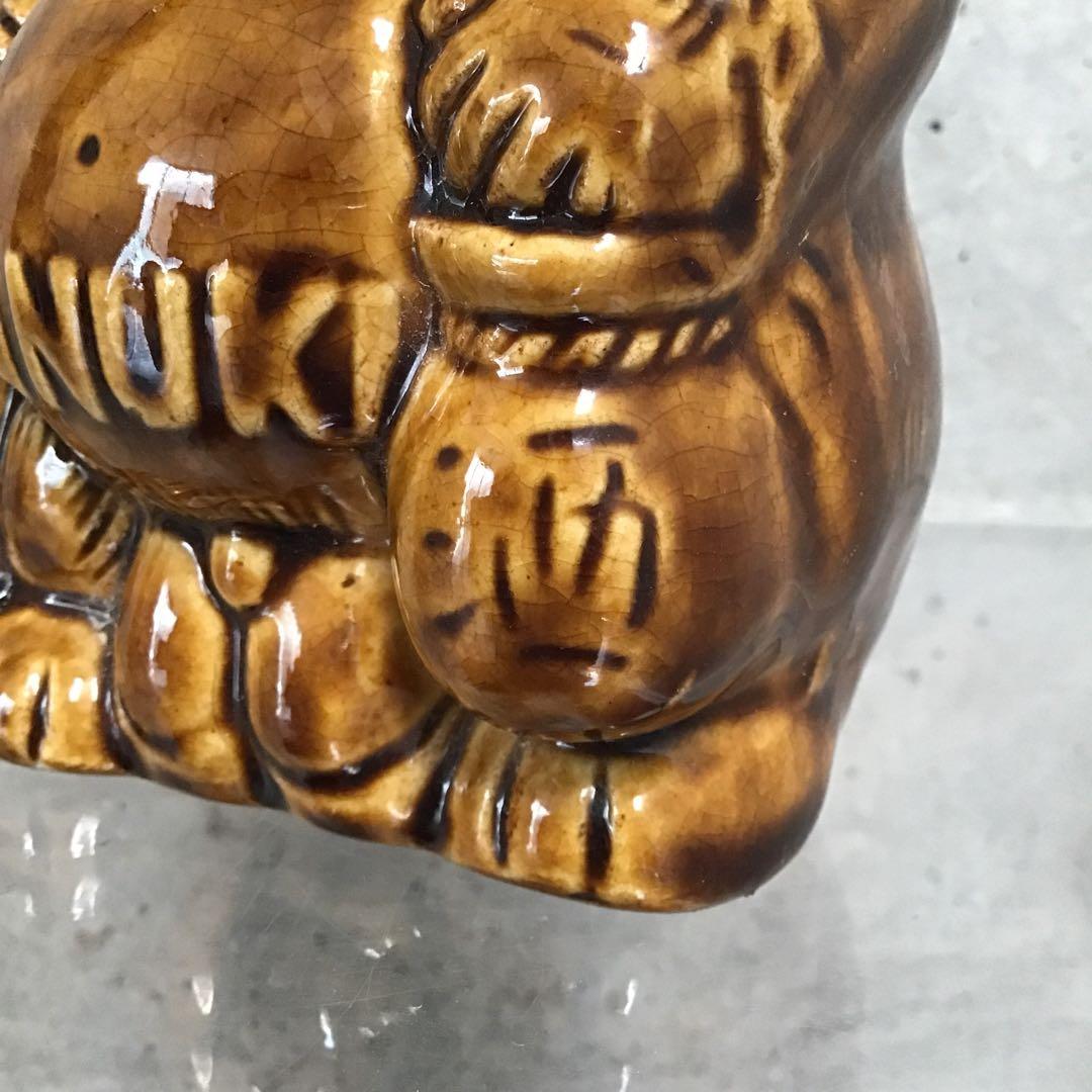 ビンテージ ティキマグ 『 TANUKI 』 DAGA HAWAII 超レア