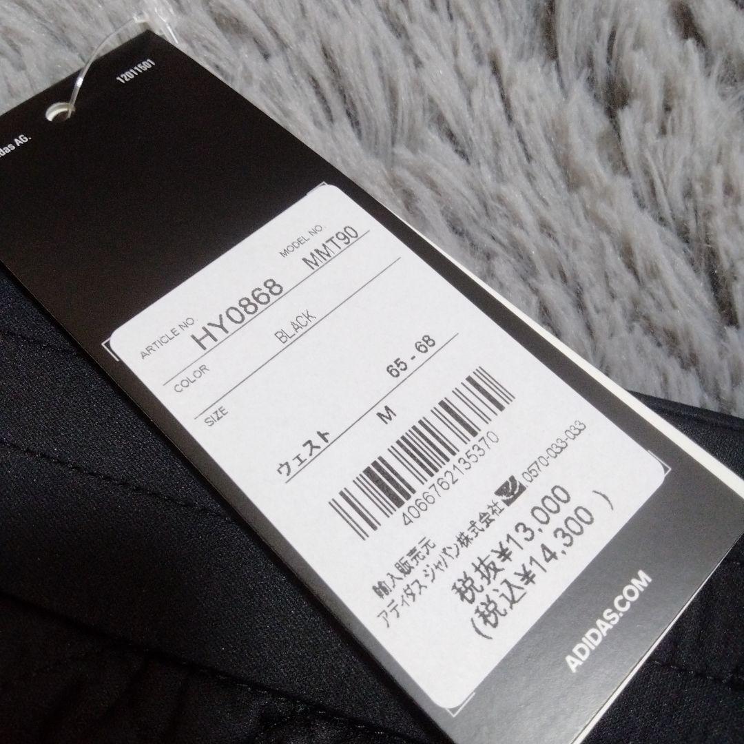 adidas♡モコモコシャツ&新品*中綿キルトスカート♡M　ゴルフ *テニス