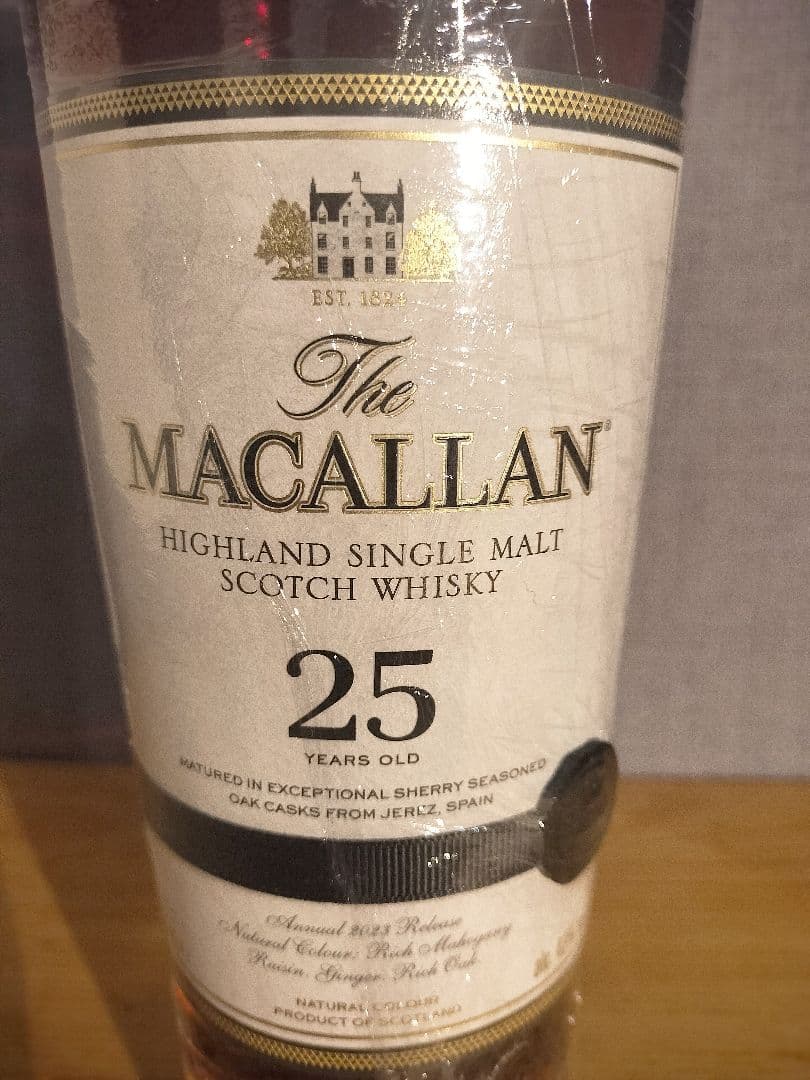 The Macallan 25年 ハイランドシングルモルトウイスキー