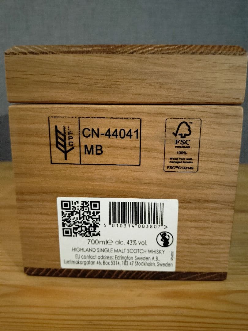 The Macallan 25年 ハイランドシングルモルトウイスキー