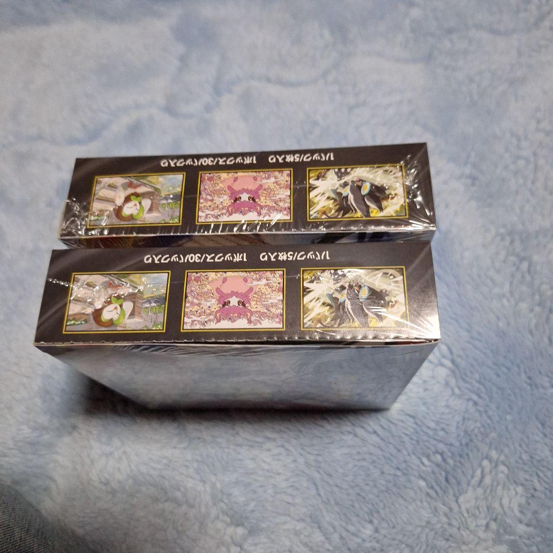 あ*こ様 ムニキスゼロ　シュリンク付き２BOX