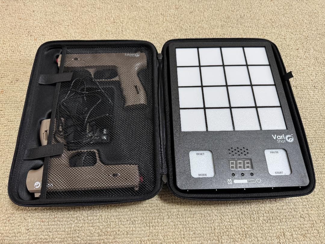 VariShot　シューティングレーザーゲーム　電子ダーツ