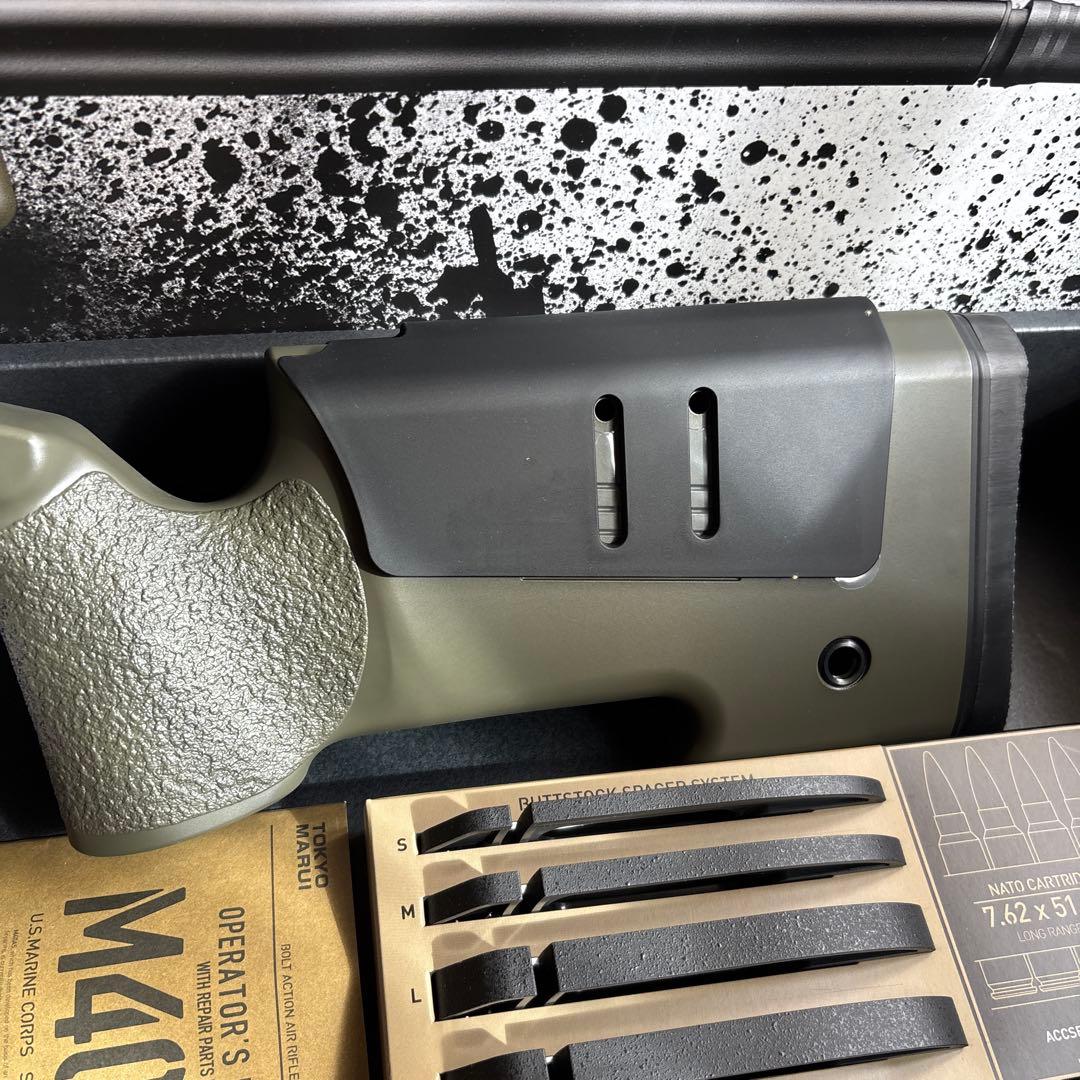 最終値下げ東京マルイ M40A5 エアコッキングライフル