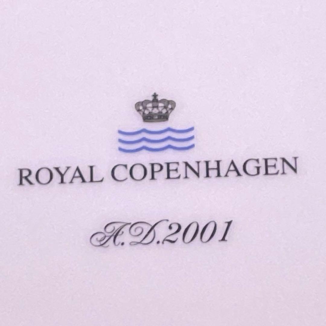 ４００部・限定製作・リスベス.ツヴェルガー・OZの魔法使い・ Cop・