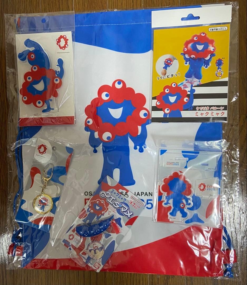 EXPO2025 ミャクミャク ♾️エダマメ アクスタ キーホルダー他 6点セット