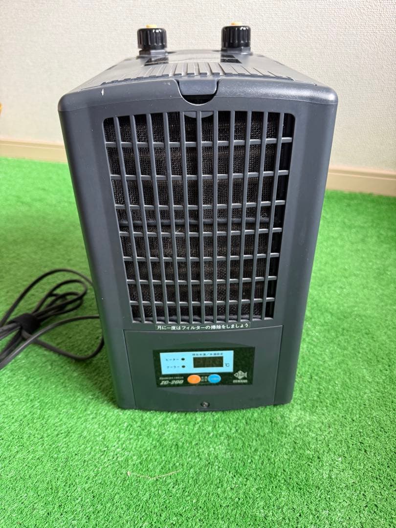 Ari　ゼンスイ　ZC-200 クーラー