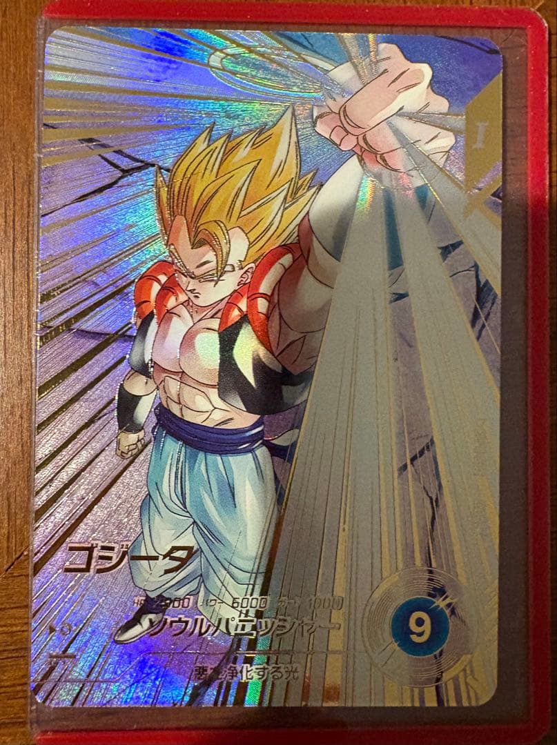 【特価】ドラゴンボールスーパーダイバーズ　SDV7-062 ゴジータ(パラレル)