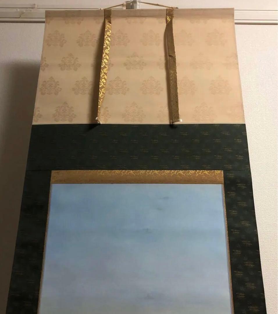 掛け軸【首里城・肉筆・近藤清風】