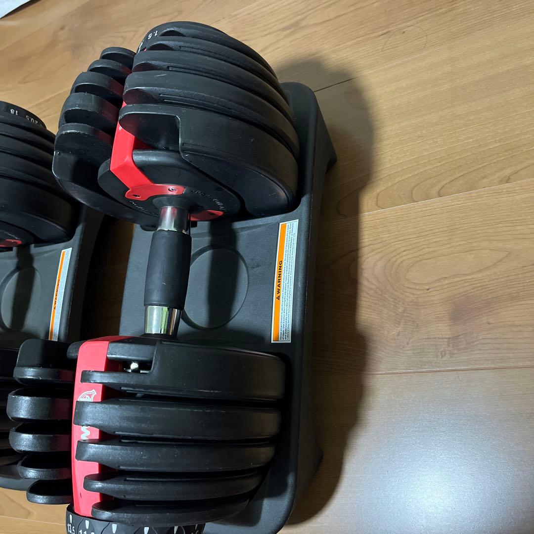 4WD 可変式ダンベル　2.5キロ〜24キロ