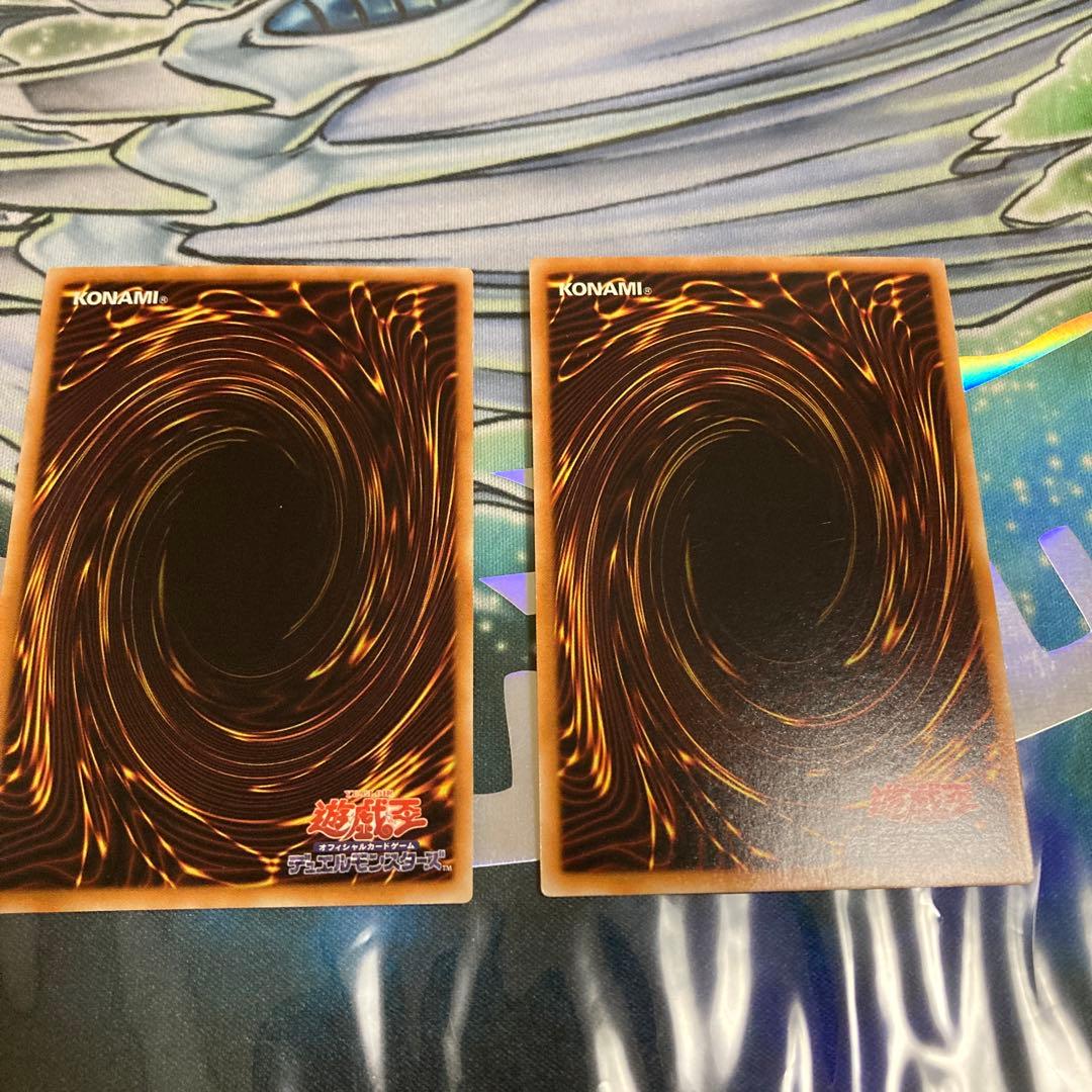 スノーマンイーター パラレル