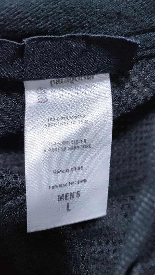 【パタゴニア Patagonia】H2NO パウダーボウルパンツ ブラック