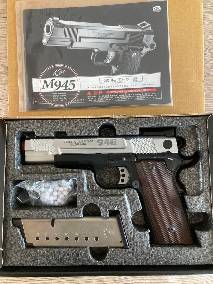 たかさん　美品　KSC M945 デュアルトーン　ガスガン