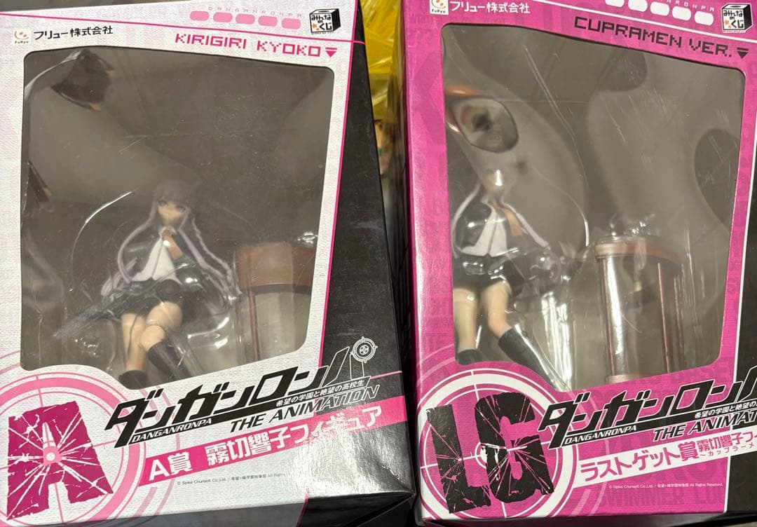 霧切響子フィギュアA賞ラストゲット賞2点セットダンガンロンパ みんなのくじ