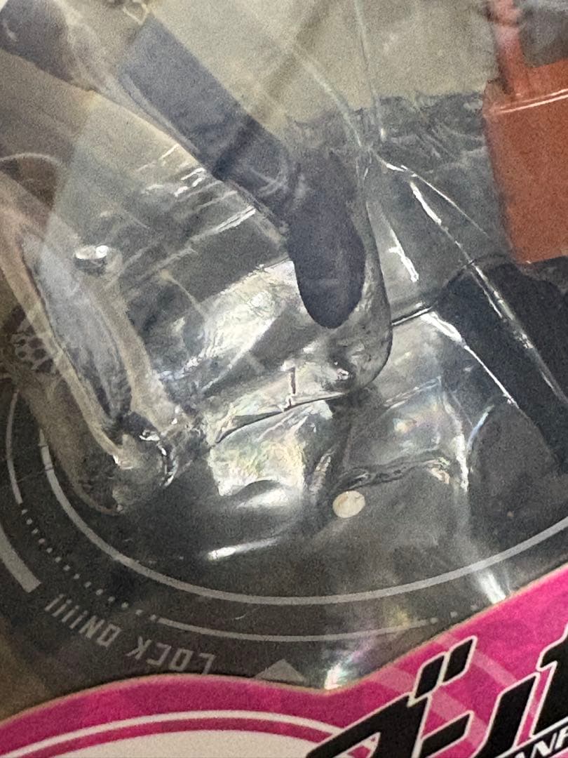 霧切響子フィギュアA賞ラストゲット賞2点セットダンガンロンパ みんなのくじ