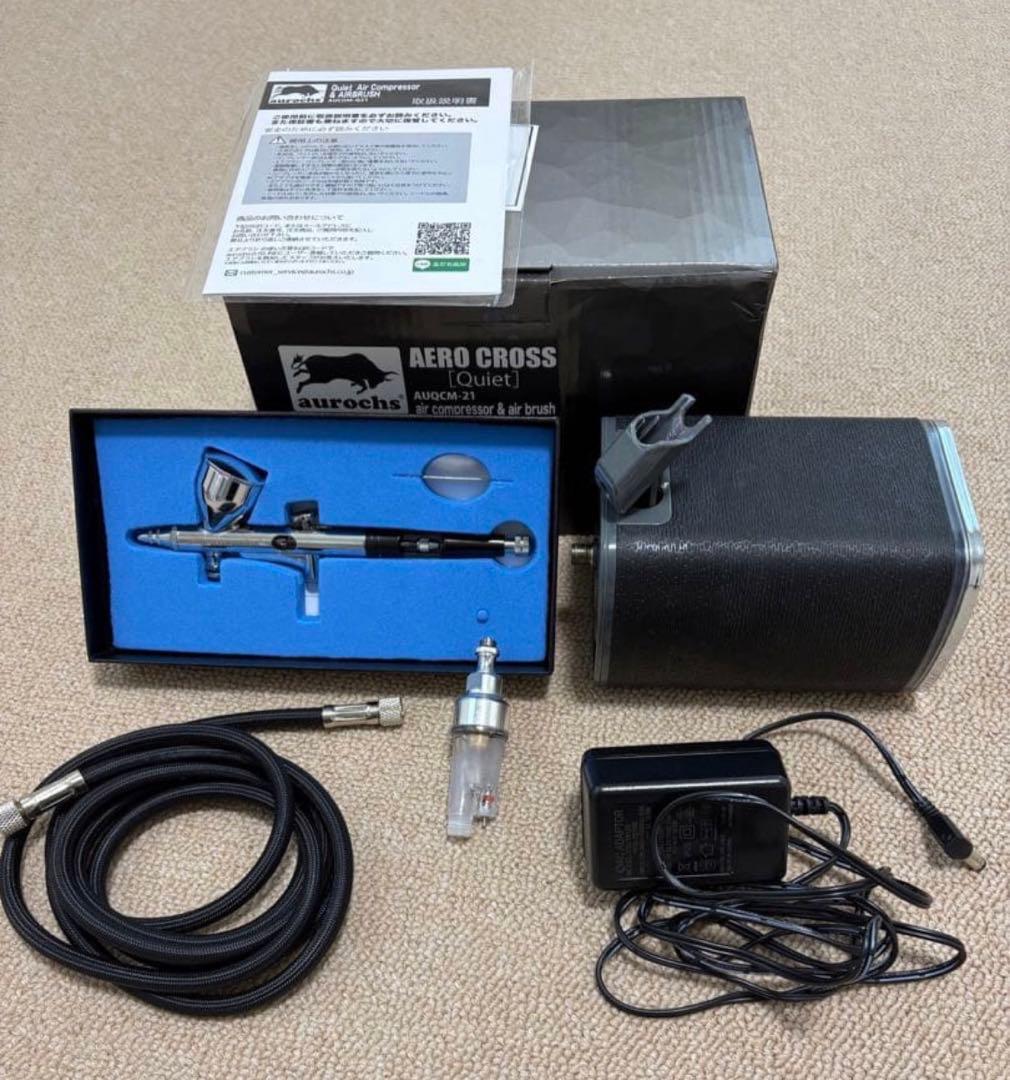 静音エアコンプレッサー エアブラシセット オーロックス　AUQCM-21