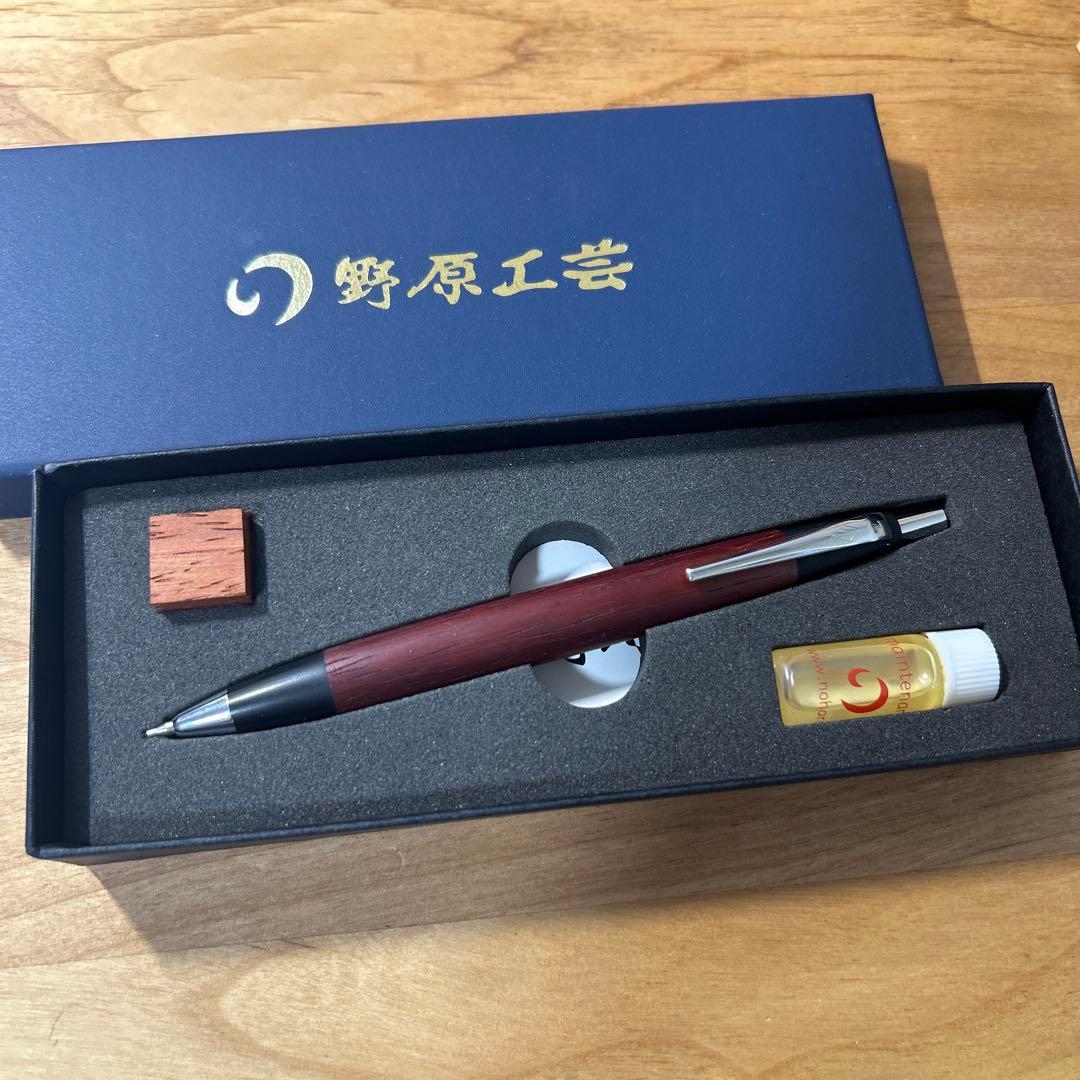 野原工芸 新型シャープペンシル(ボールペン) 紅紫檀