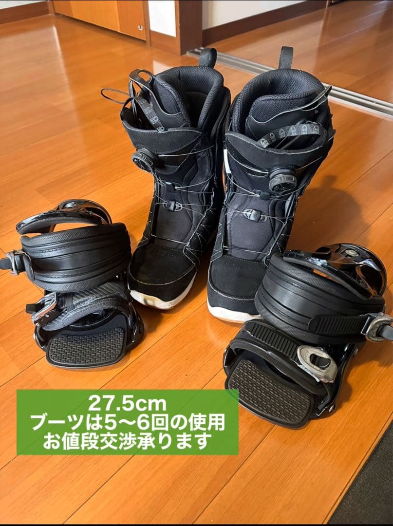 Salomon Launch BOA SJ Ballistic 9とビンディング