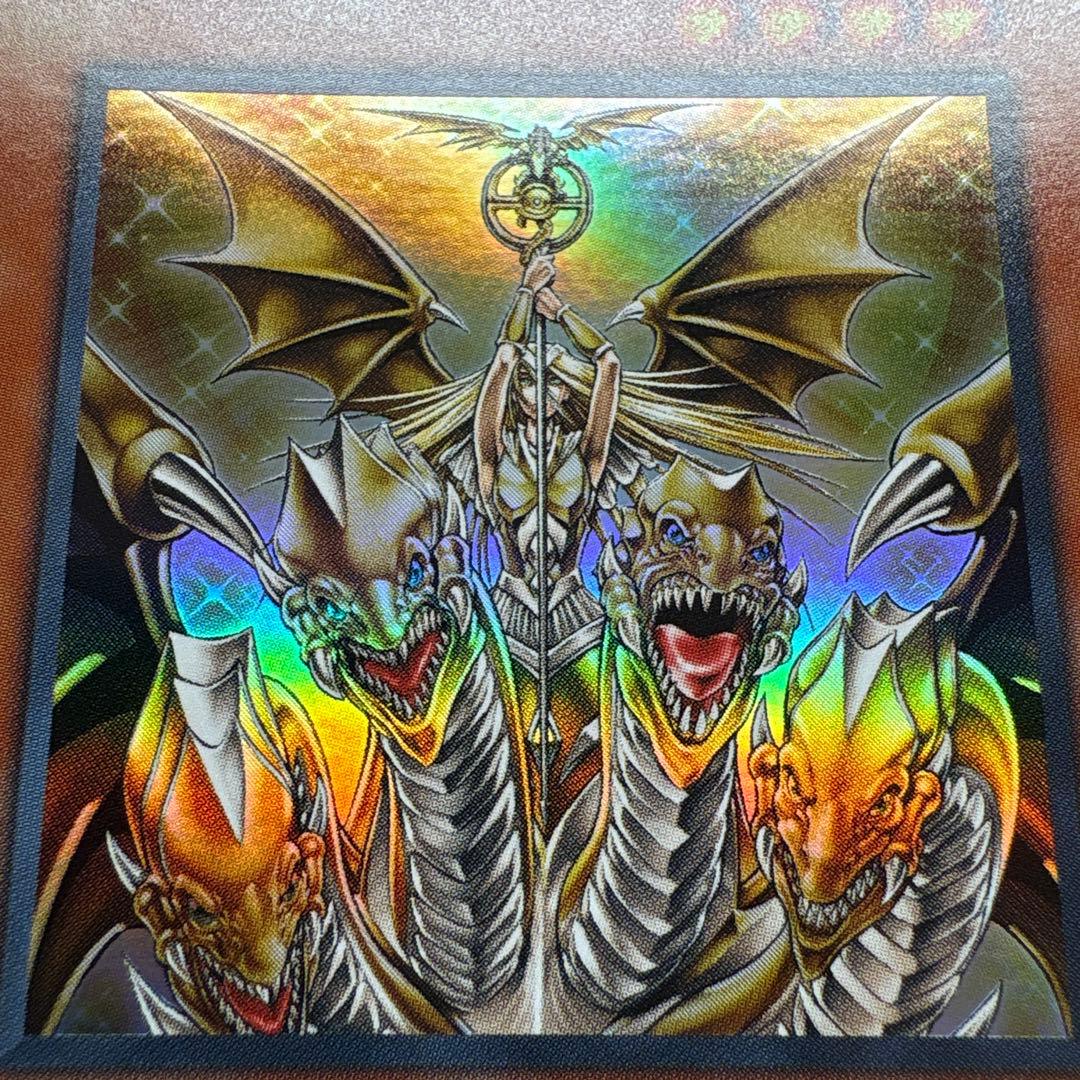 遊戯王 ウィクトーリア WJMP ウルトラレア 美品