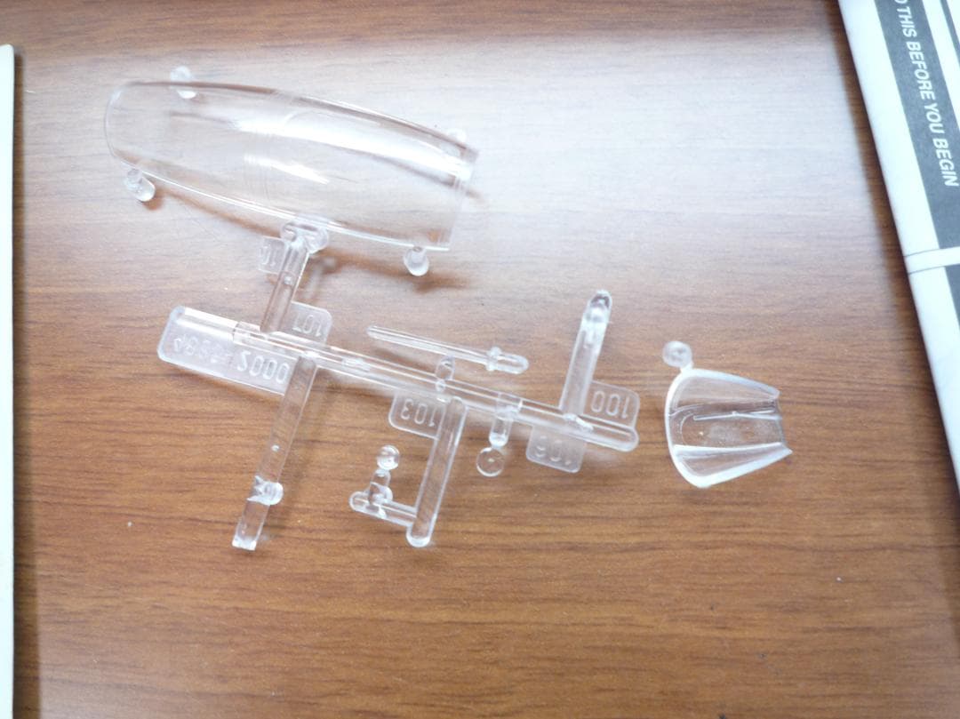 プラモデル 3点セット F-89C SB-17 P2V