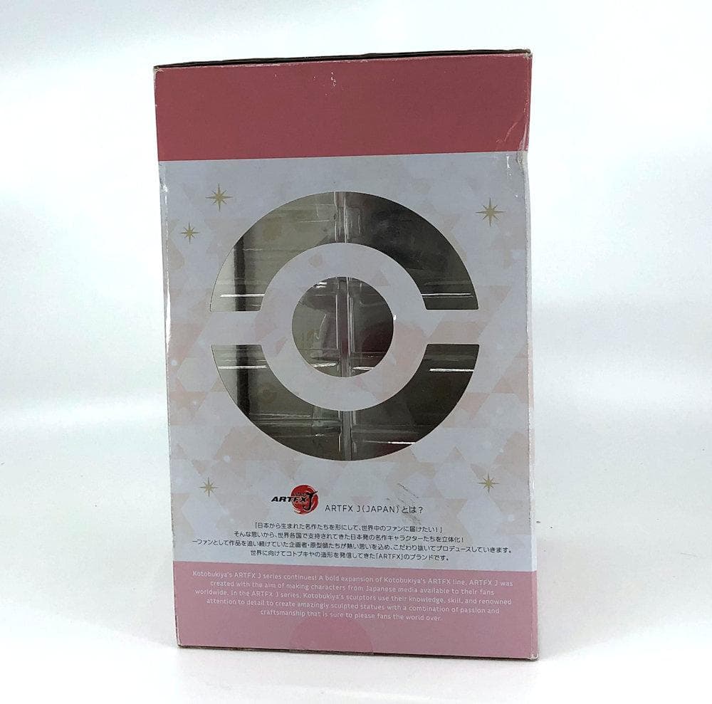 ARTFX J ヒカリ with ナエトル